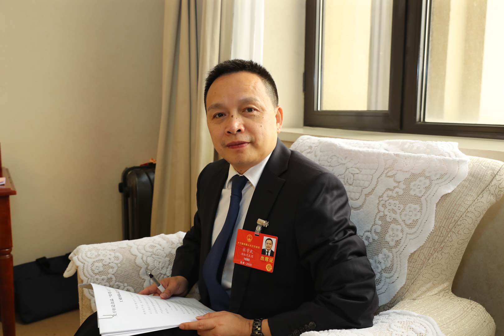 “兩會”閉幕 奮斗永不謝幕！張學(xué)武代表圓滿完成本次兩會履職